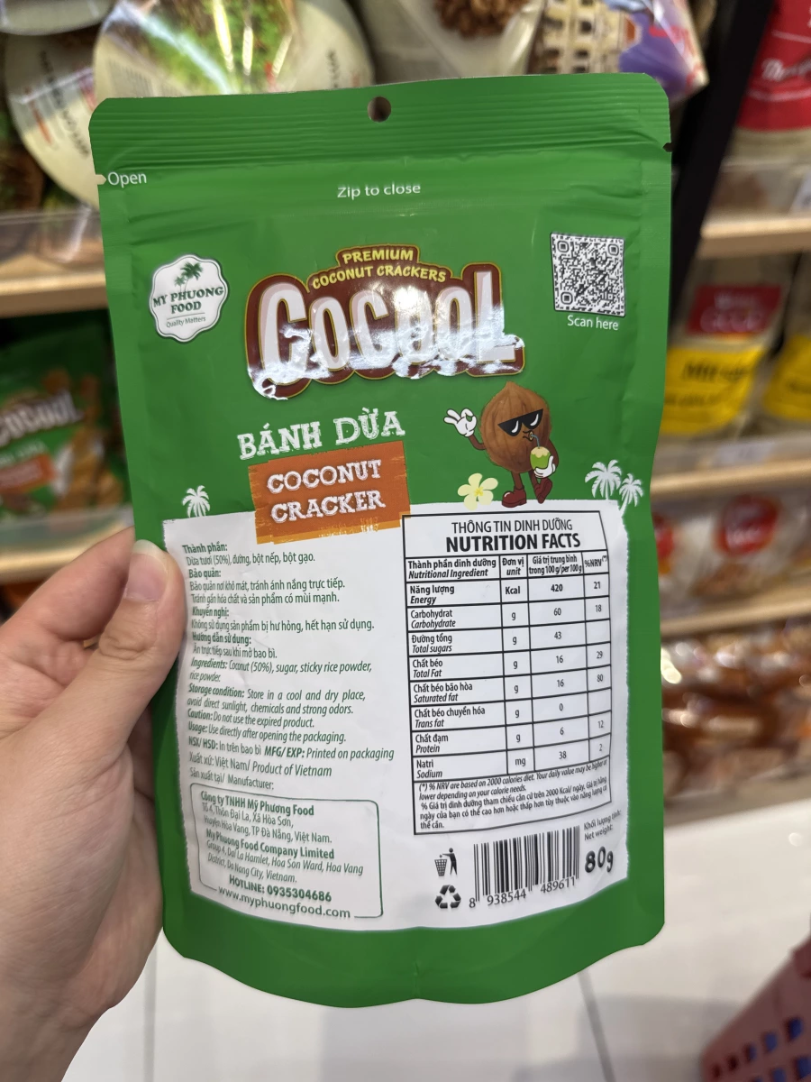 COCOOL 椰子脆餅 (Coconut Cracker)