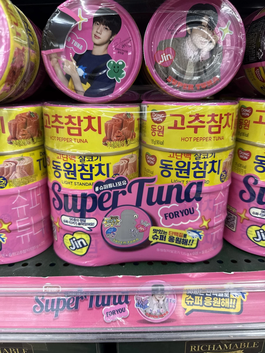Dongwon 辣椒鮪魚罐頭 (Hot Pepper Tuna)、Dongwon 原味鮪魚罐頭 (Light Standard)