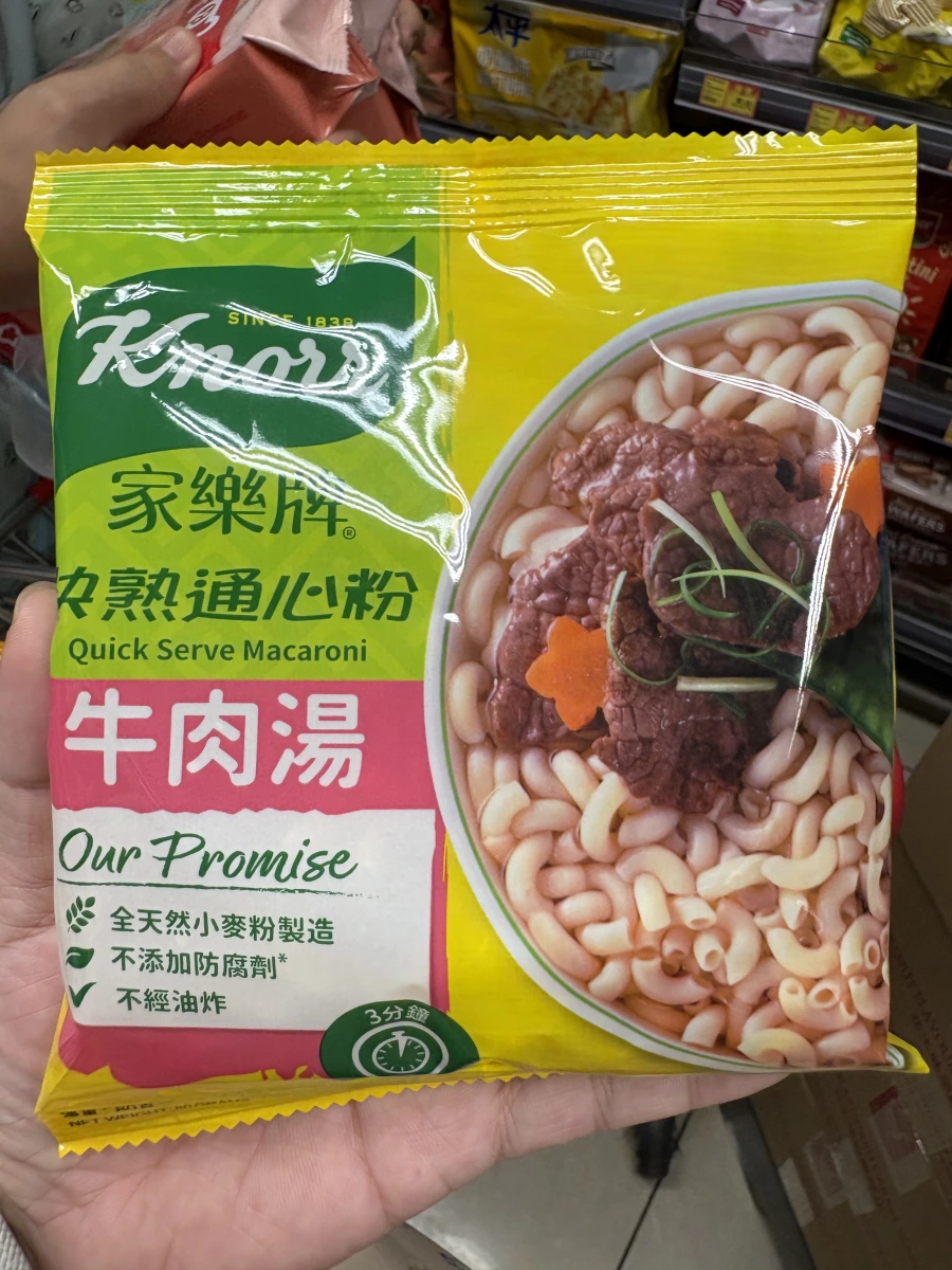 家樂牌快熟通心粉 牛肉湯口味