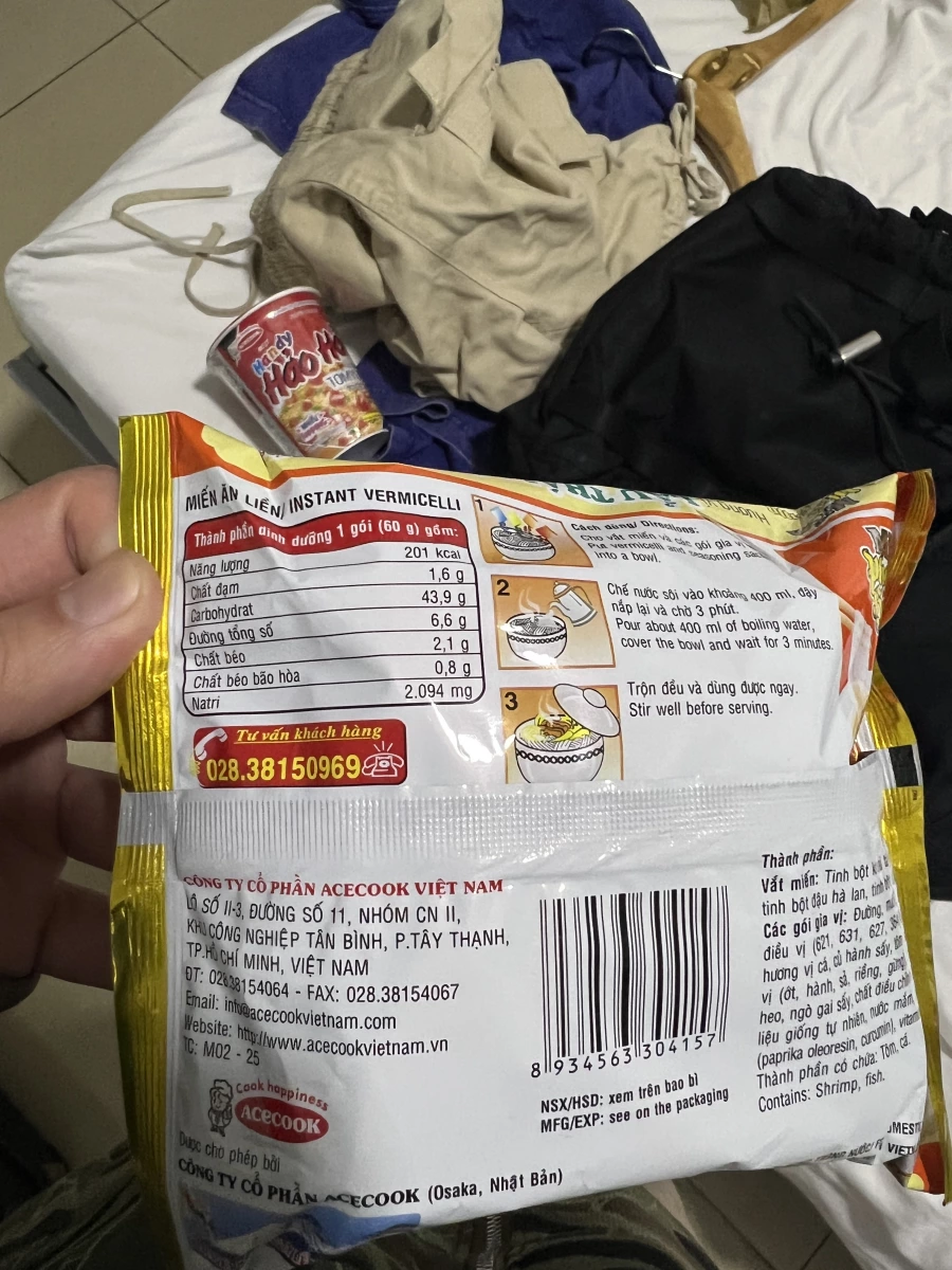Acecook Miến Phú Hương 泰式酸辣蝦味冬粉