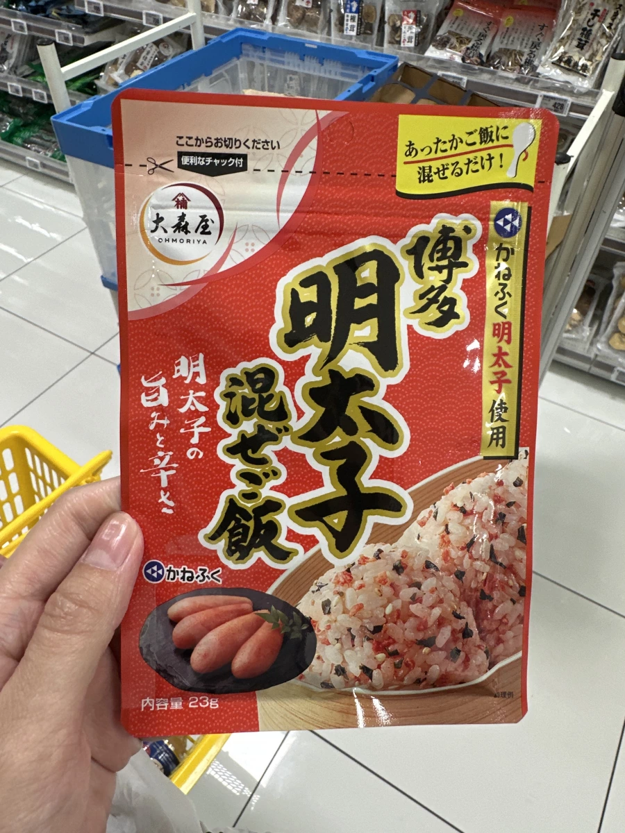大森屋博多明太子拌飯粉