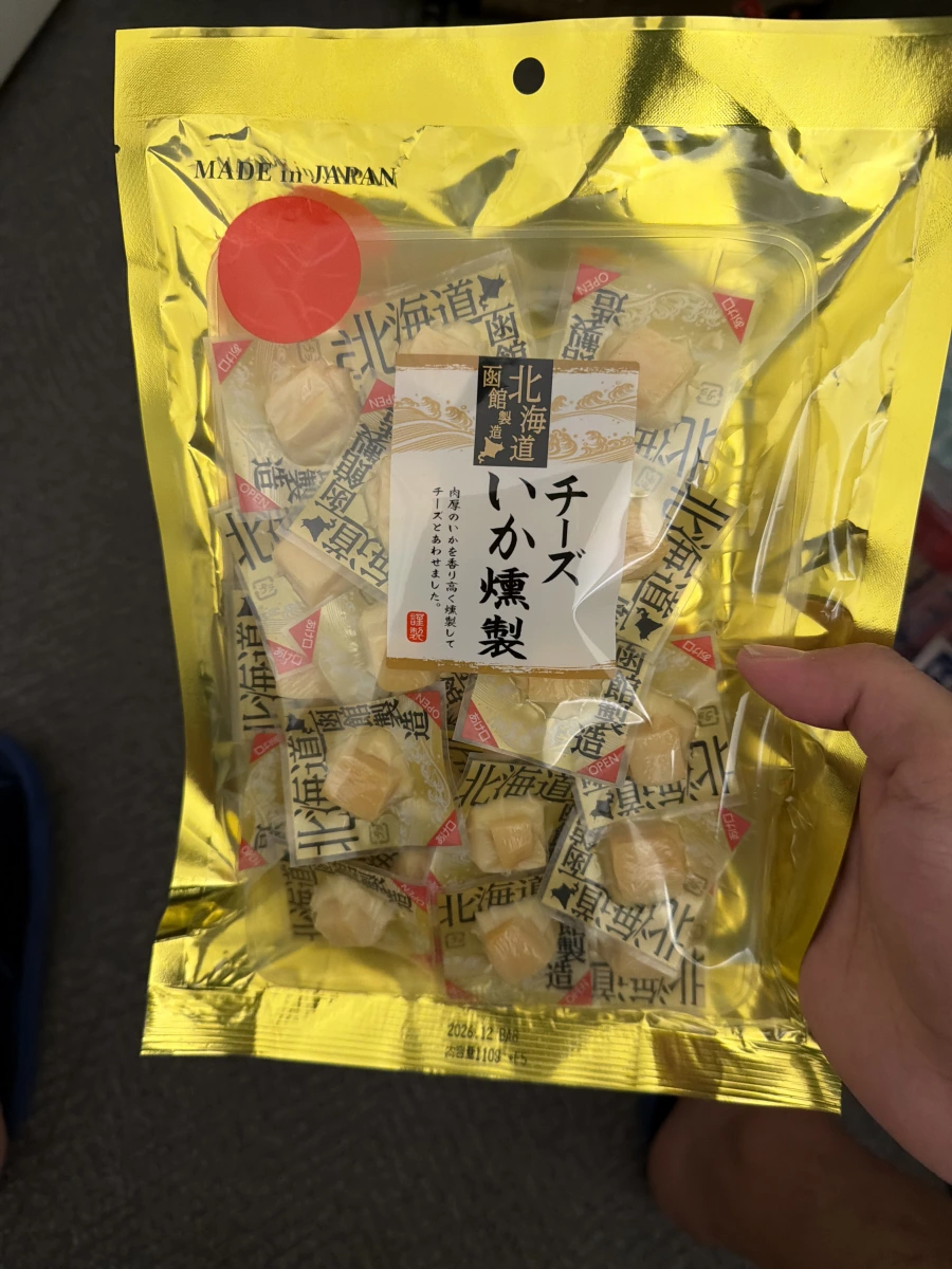 北海道起司燻製魷魚