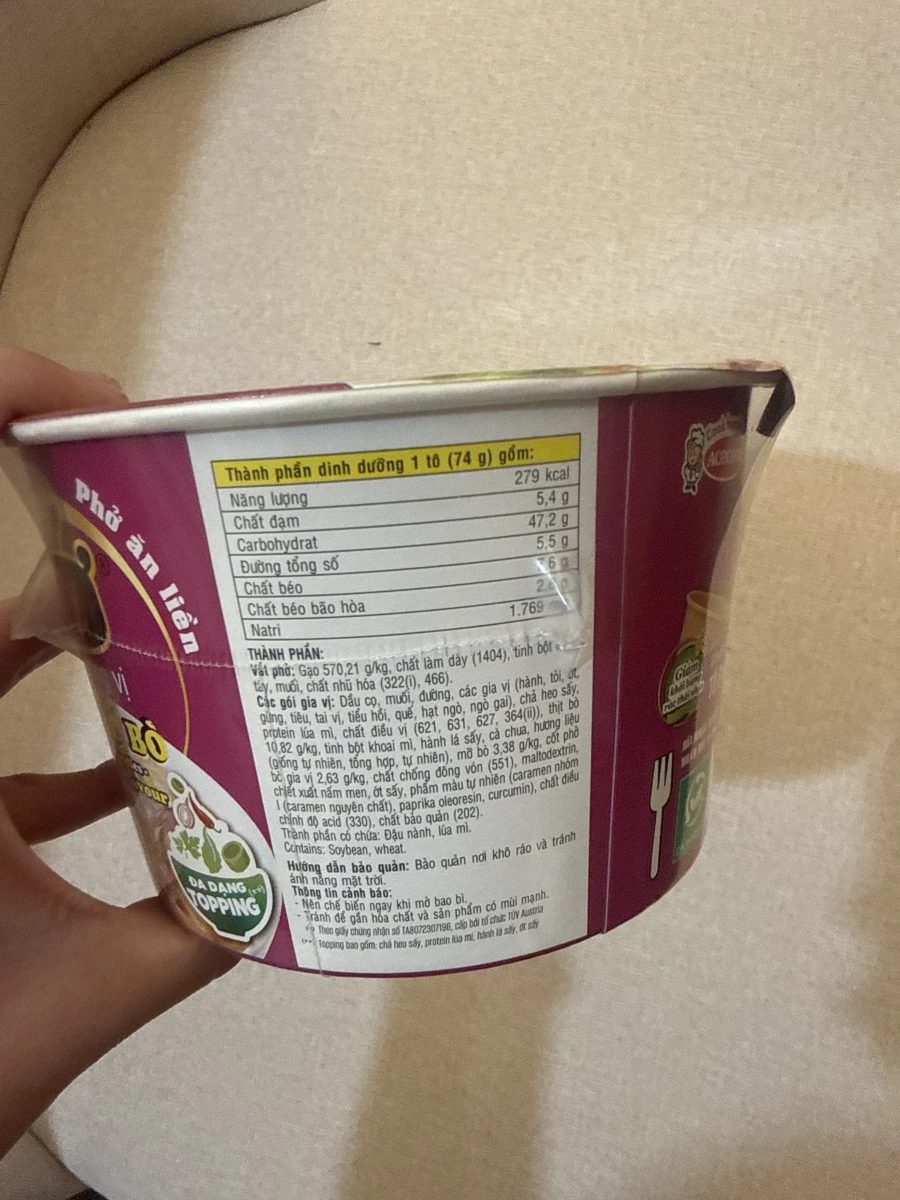 Acecook Nhớ Mãi Mãi 越南牛肉河粉泡麵