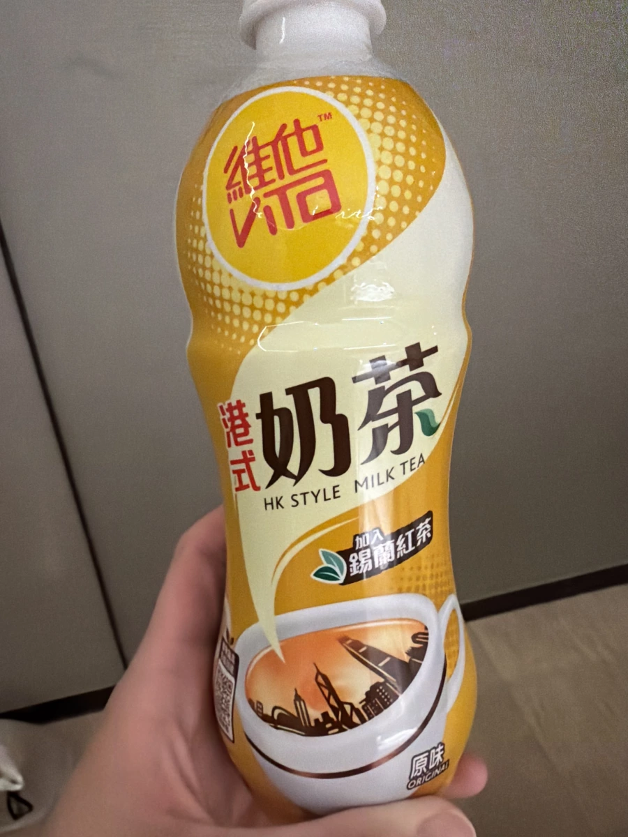 維他命 VITA 港式奶茶