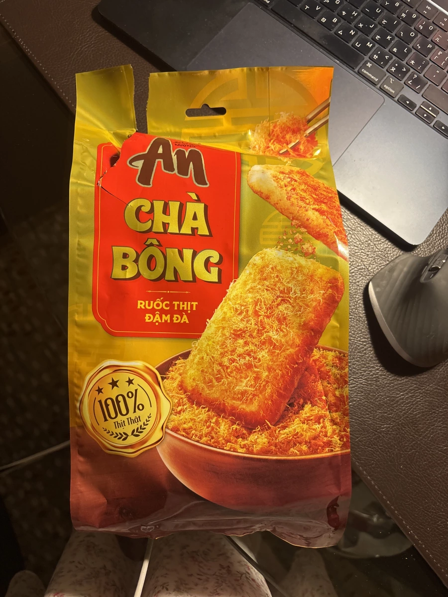越南 An CHÀ BÔNG 肉鬆鍋巴餅