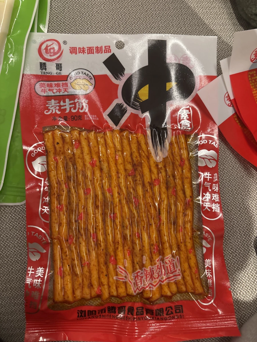 騰哥素牛筋