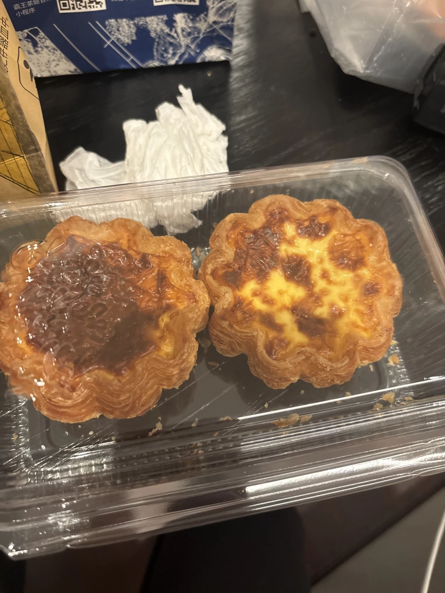 烘焙蛋塔