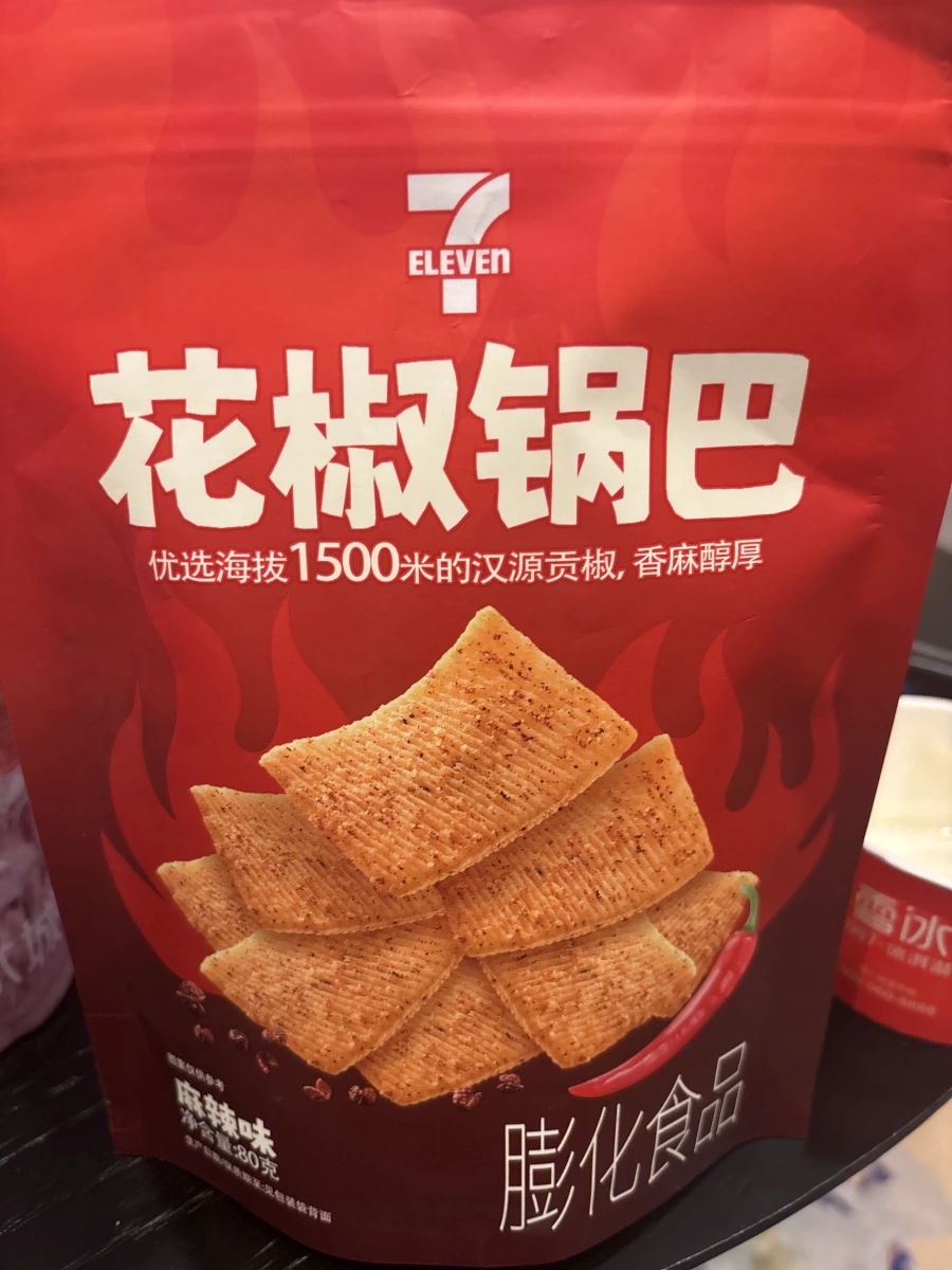 7-ELEVEN 花椒鍋巴（麻辣味）