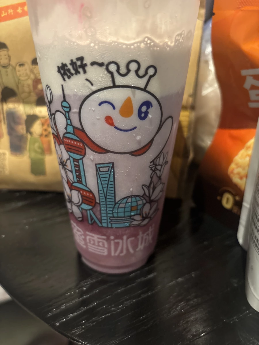 蜜雪冰城手搖飲