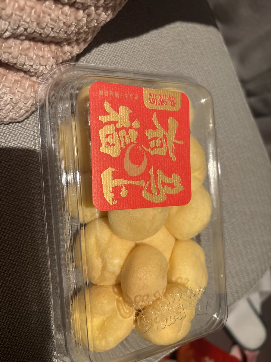 海鹽芝士爆漿麻薯