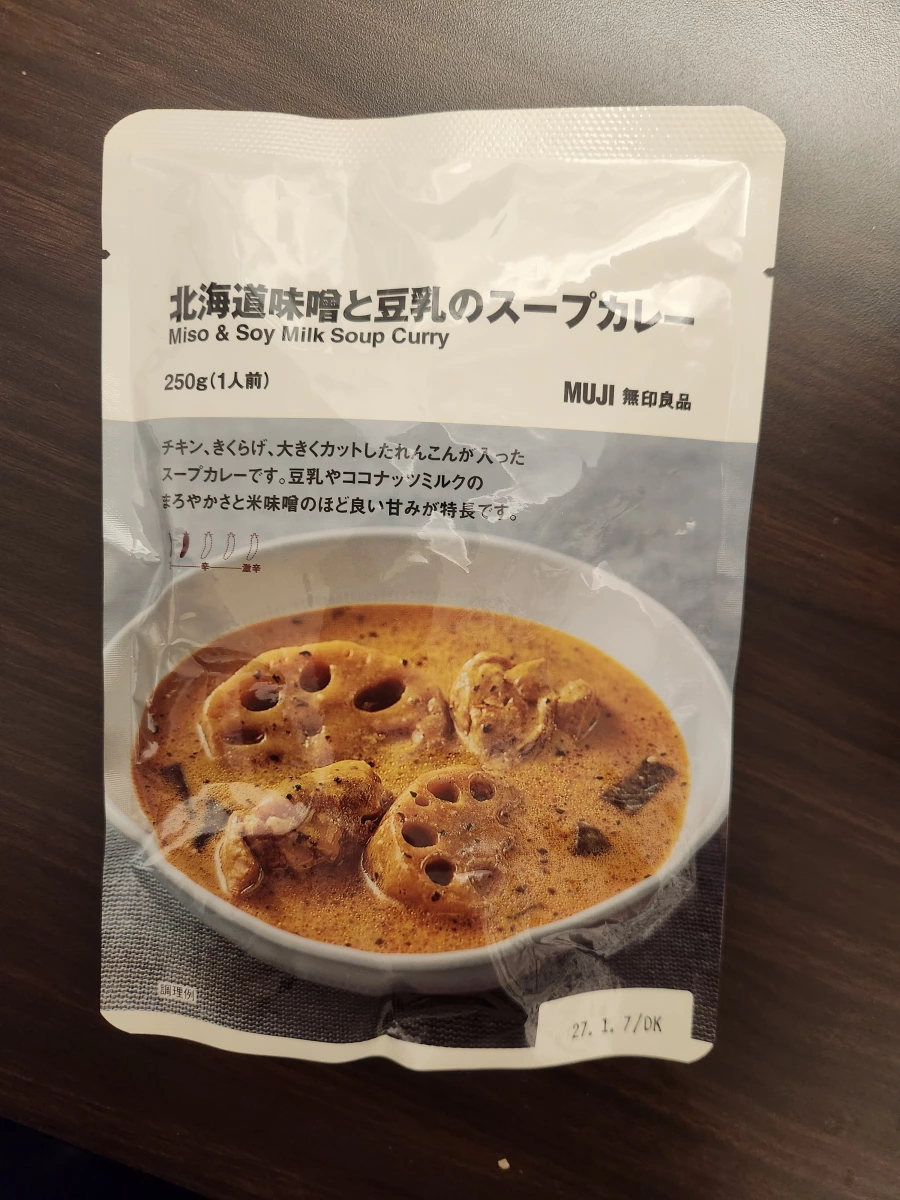 MUJI 無印良品 北海道味噌豆乳湯咖哩
