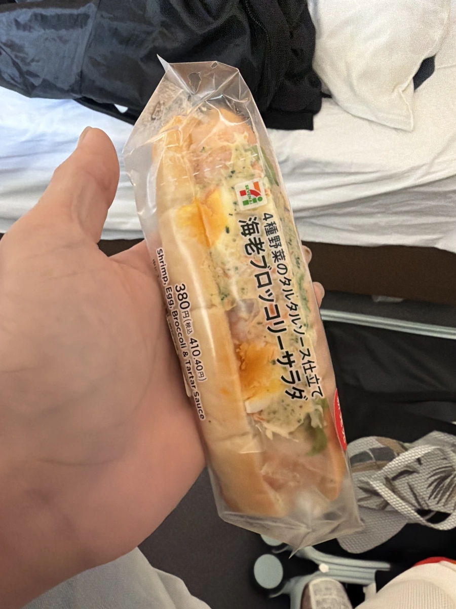 7-Eleven 蝦仁青花菜沙拉潛艇堡