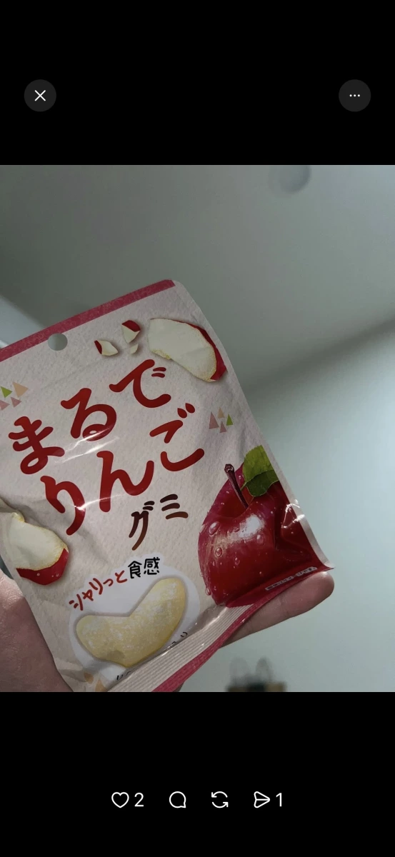UHA 味覺糖 まるでりんごグミ (蘋果風味軟糖)