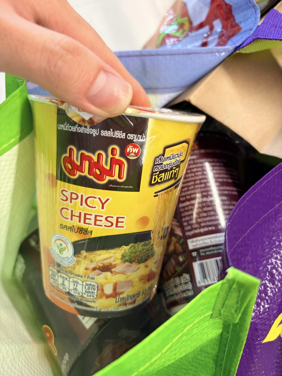 MAMA 辣起司風味杯麵 (Spicy Cheese)