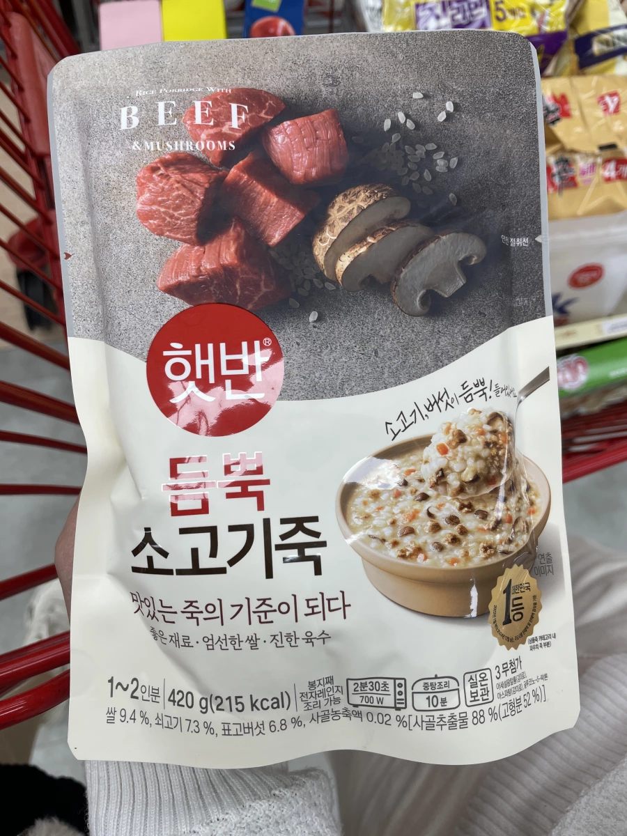 CJ Hetbahn 牛肉香菇粥