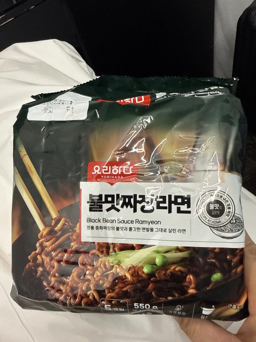 YORIHADA 炸醬麵 (Black Bean Sauce Ramyeon)