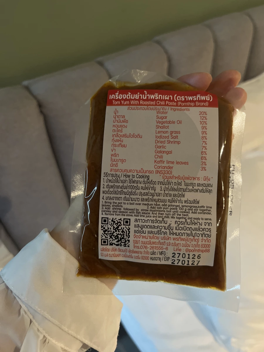 Pornthip 冬蔭功泰式酸辣醬