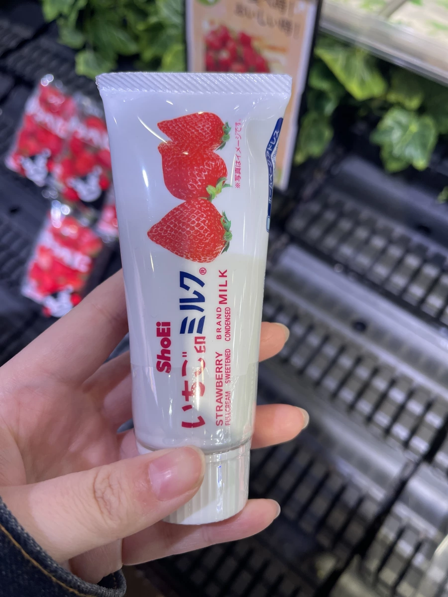 ShoEi 草莓加糖煉乳