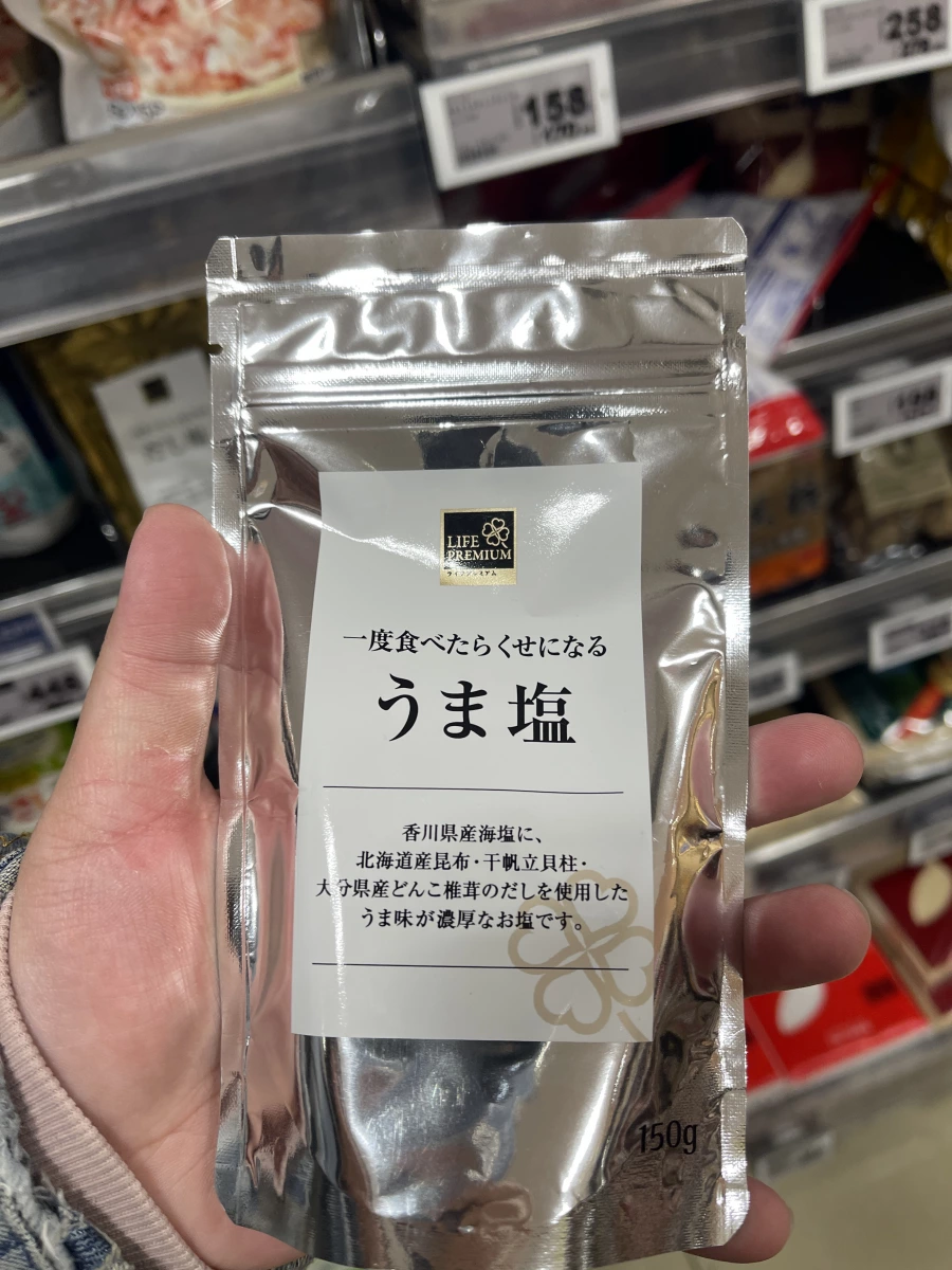 LIFE PREMIUM 一吃就上癮美味鹽