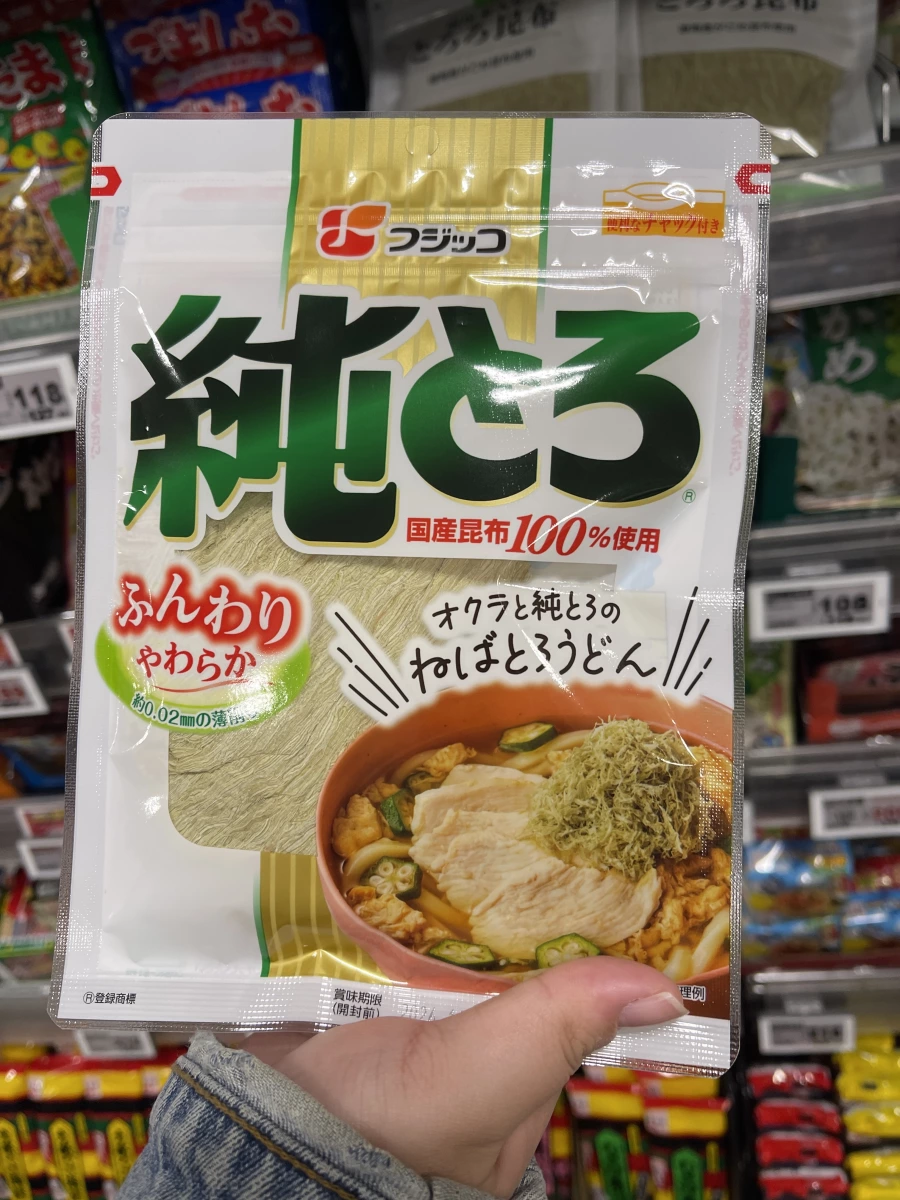 Fujicco 純絲昆布 (とろろ昆布)