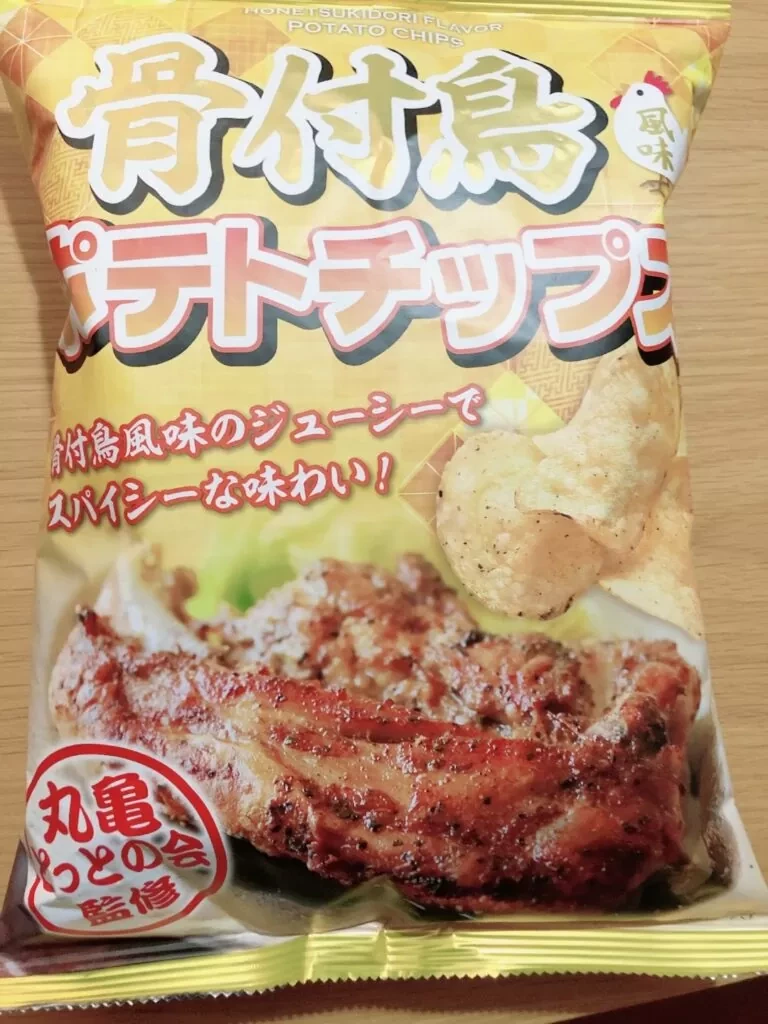 丸龜監修 帶骨雞肉風味洋芋片