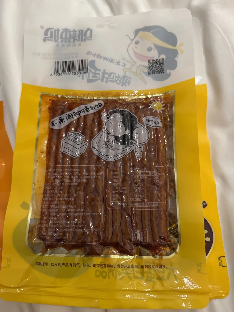 鄔辣媽蒜蓉豆條