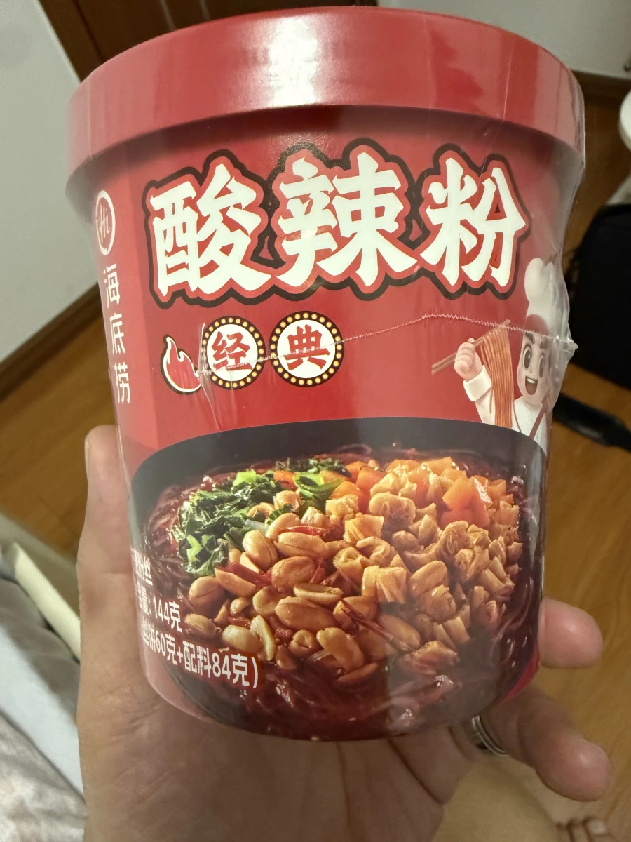 海底撈酸辣粉