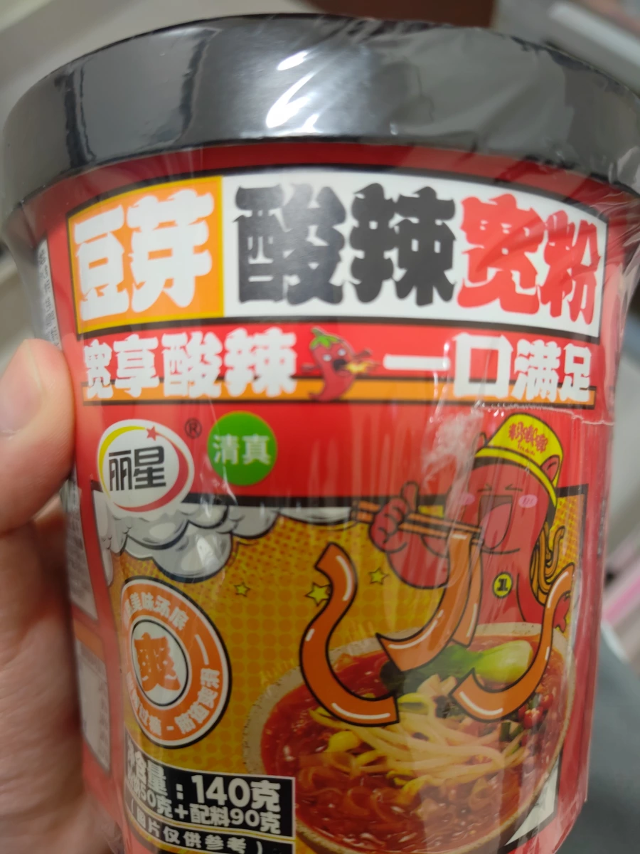 麗星豆芽酸辣寬粉