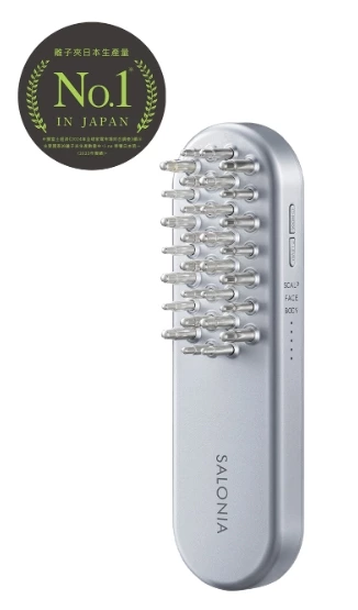SALONIA EMS 電子拉提梳