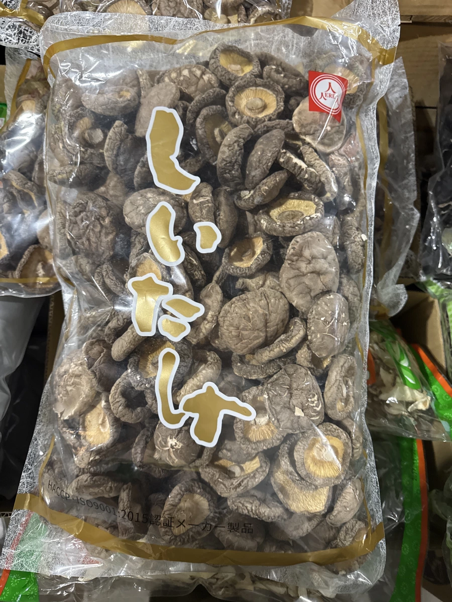 乾香菇 (1kg 裝)