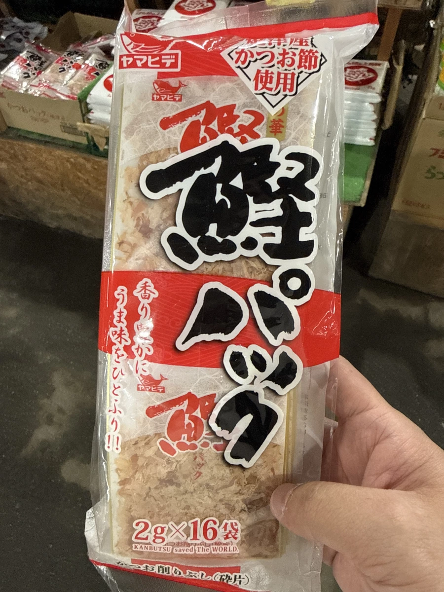 Yamahide 鰹魚片 (柴魚片)