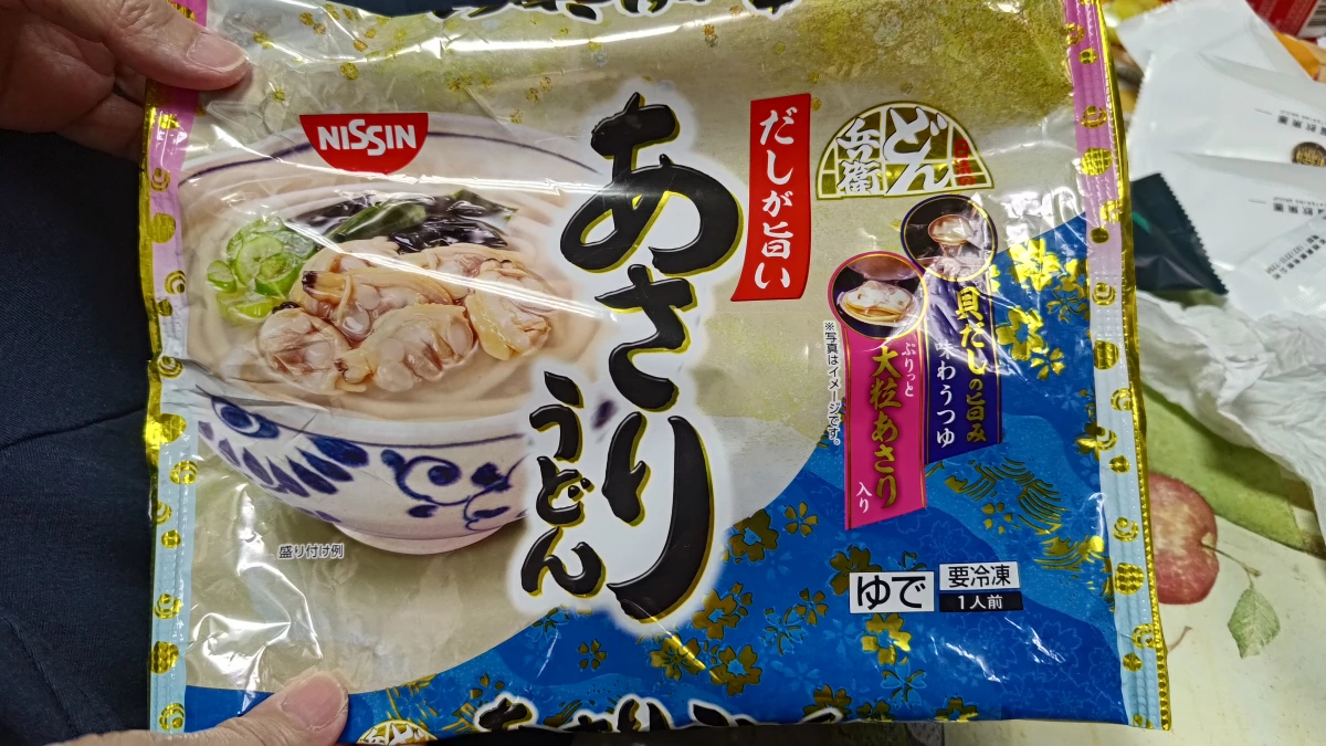 日清冷凍蛤蜊烏龍麵