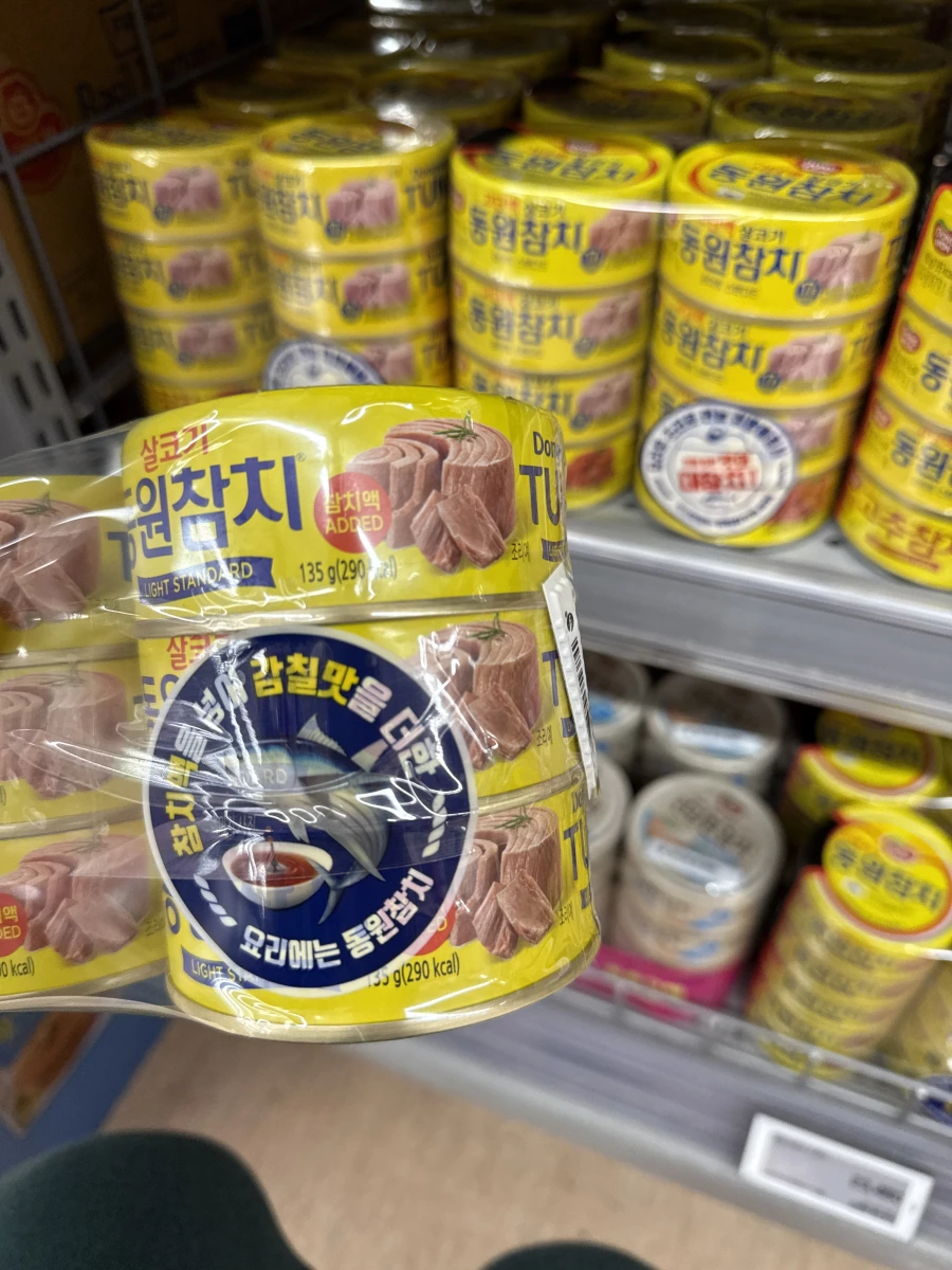 東遠 Dongwon 鮪魚罐頭