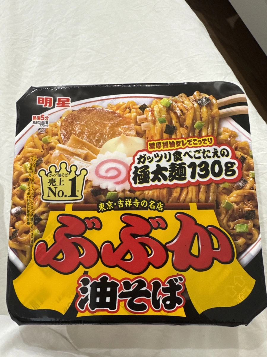 明星食品 ぶぶか 油蕎麥麵
