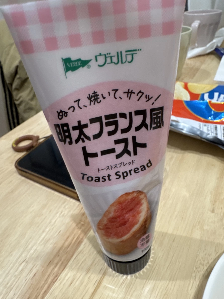 Verde 明太子風味吐司抹醬