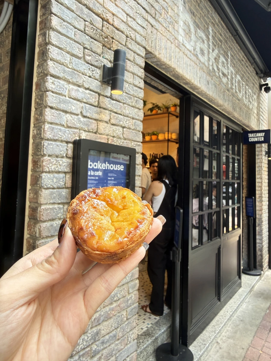 Bakehouse酸種蛋塔