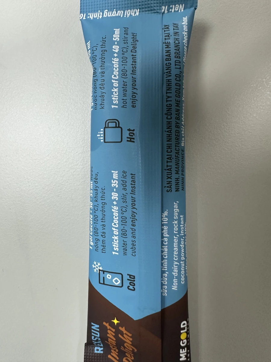 REXSUN Cocofé 椰子即溶咖啡