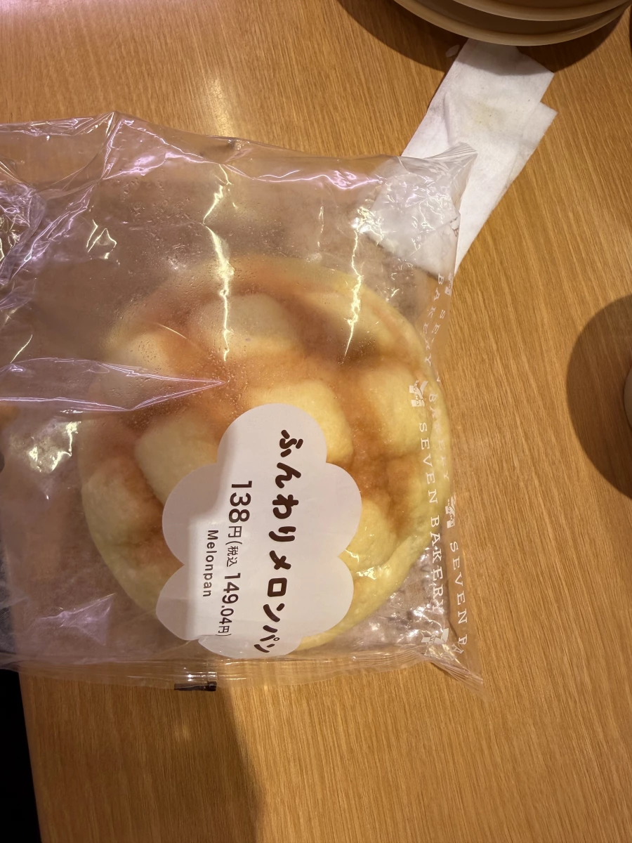 7-Eleven 蓬鬆哈密瓜麵包