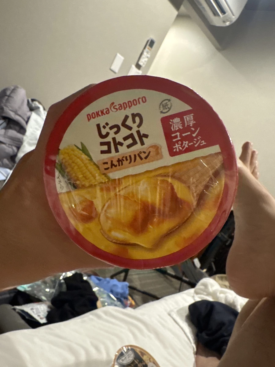 Pokka Sapporo 濃厚玉米濃湯杯（含烤麵包塊）
