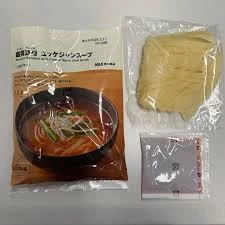 無印良品盛岡冷麵（辣牛肉湯風味）