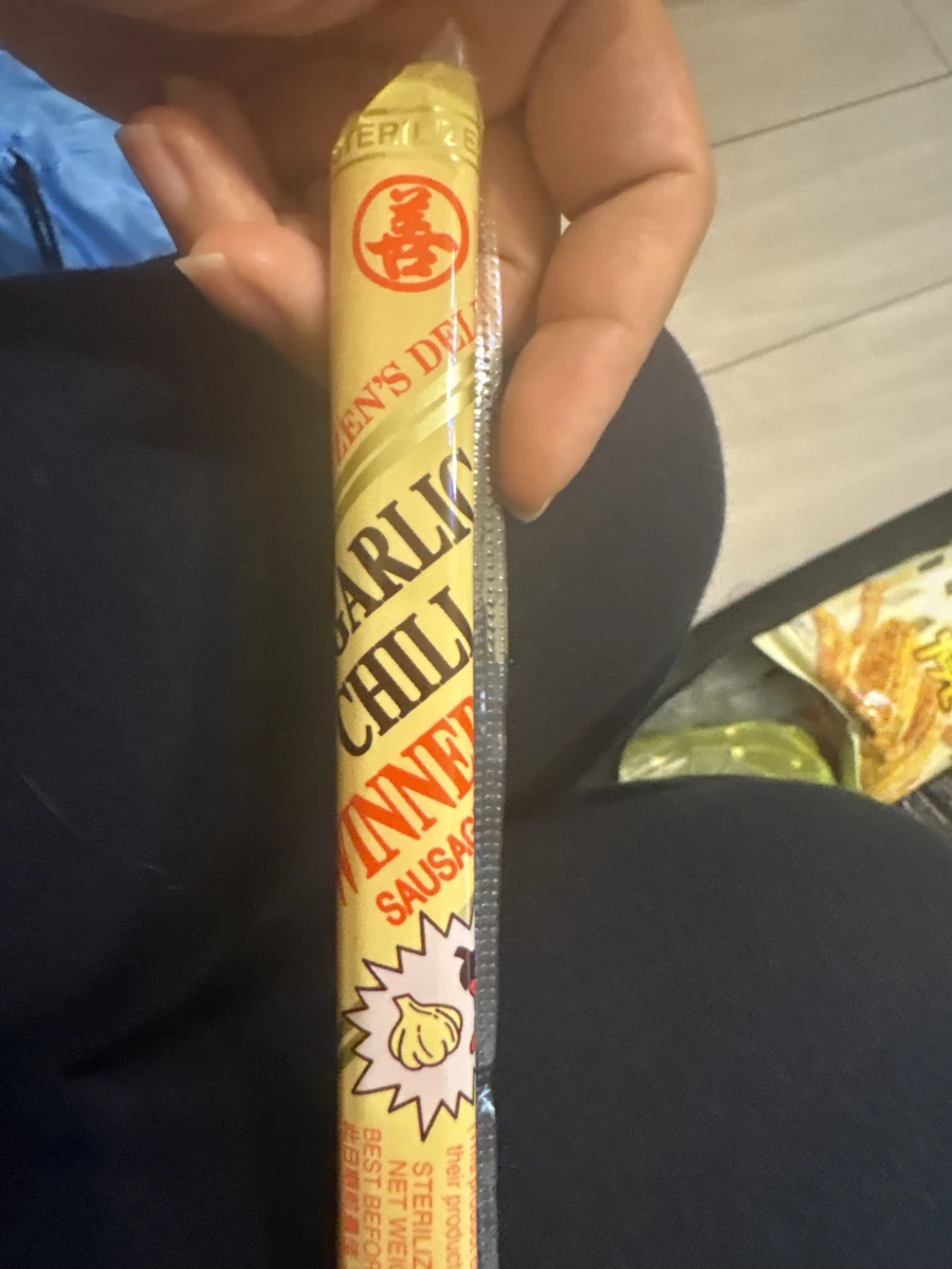 丸善蒜味辣椒魚肉香腸