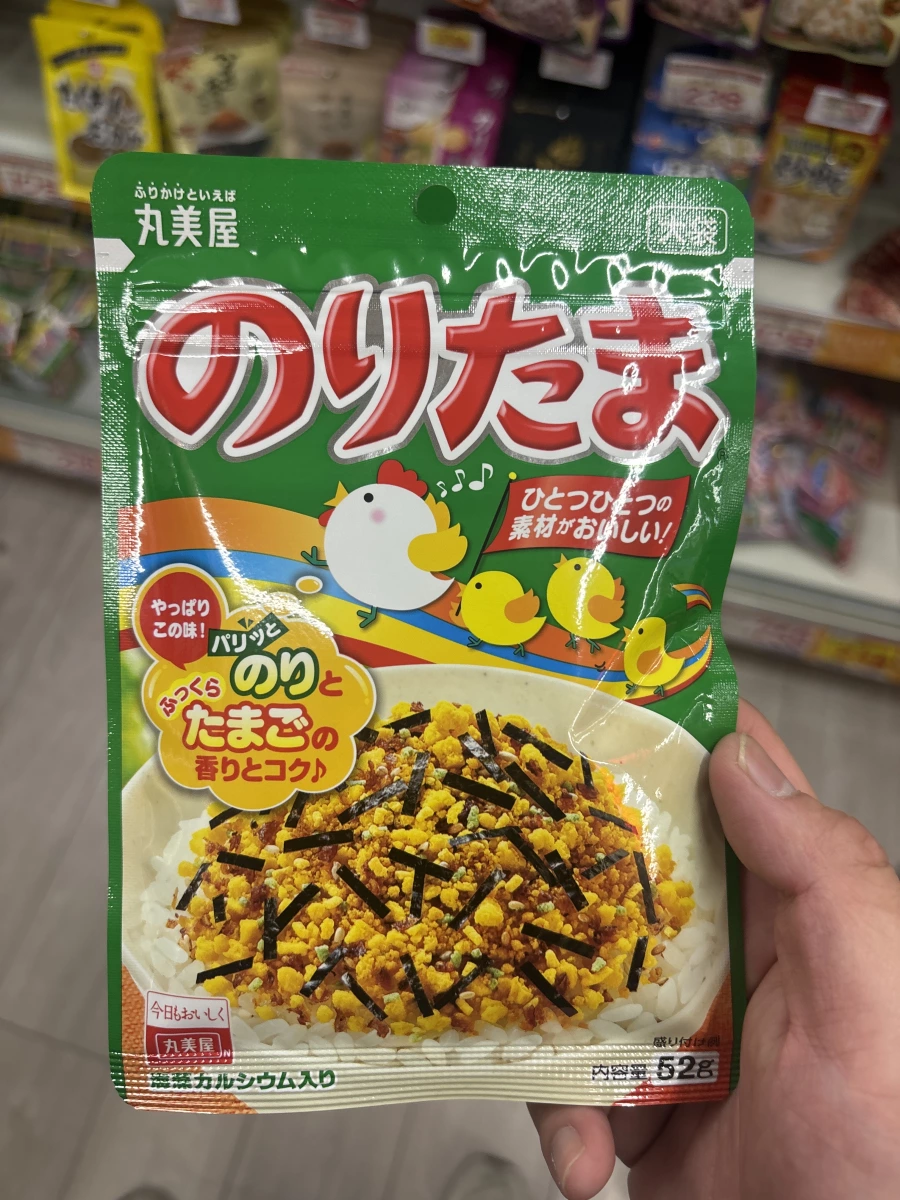 丸美屋のりたま海苔雞蛋香鬆