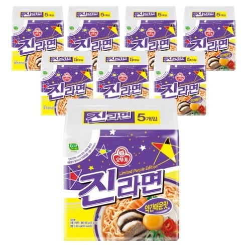 不倒翁 Jin Ramen 金拉麵 (紫色限定版/微辣口味)