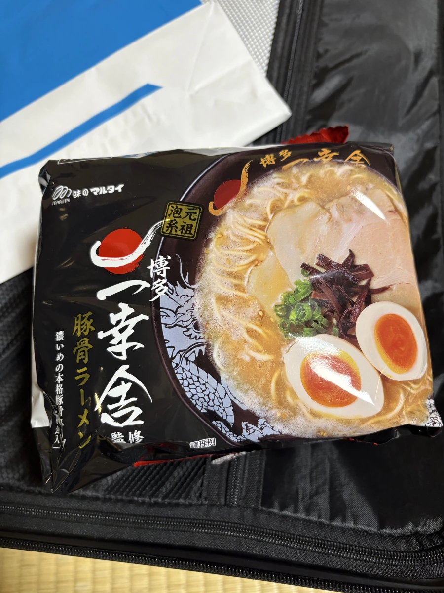博多一幸舍豚骨拉麵 (味之Marutai)