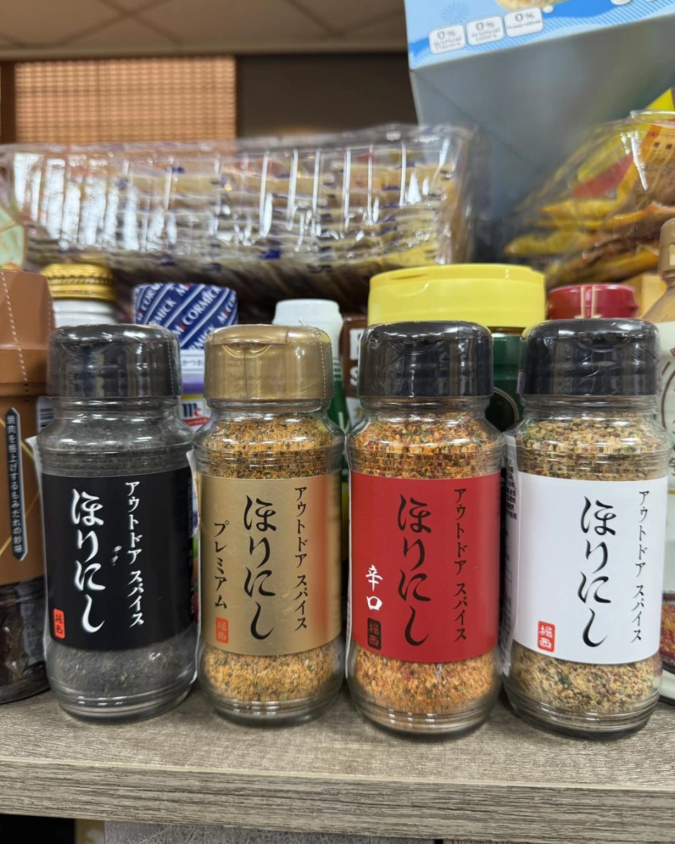 ほりにし (Horinishi) 戶外萬能調味料 (白標/原味)、ほりにし (Horinishi) 戶外萬能調味料 (紅標/辛口)等
