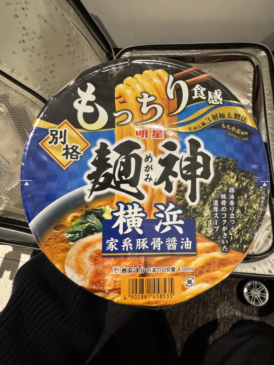 明星 麵神 橫濱家系豚骨醬油泡麵