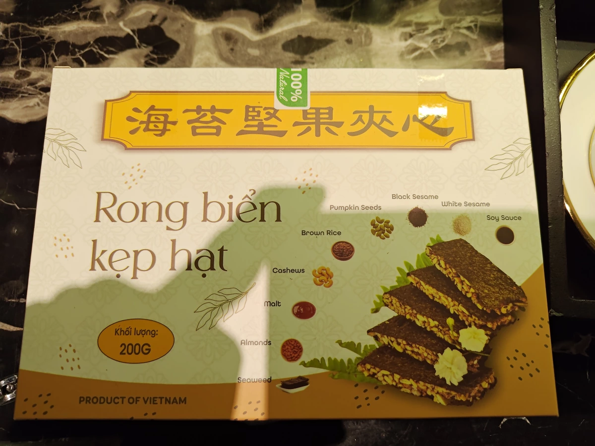 越南海苔堅果夾心 (Rong biển kẹp hạt)
