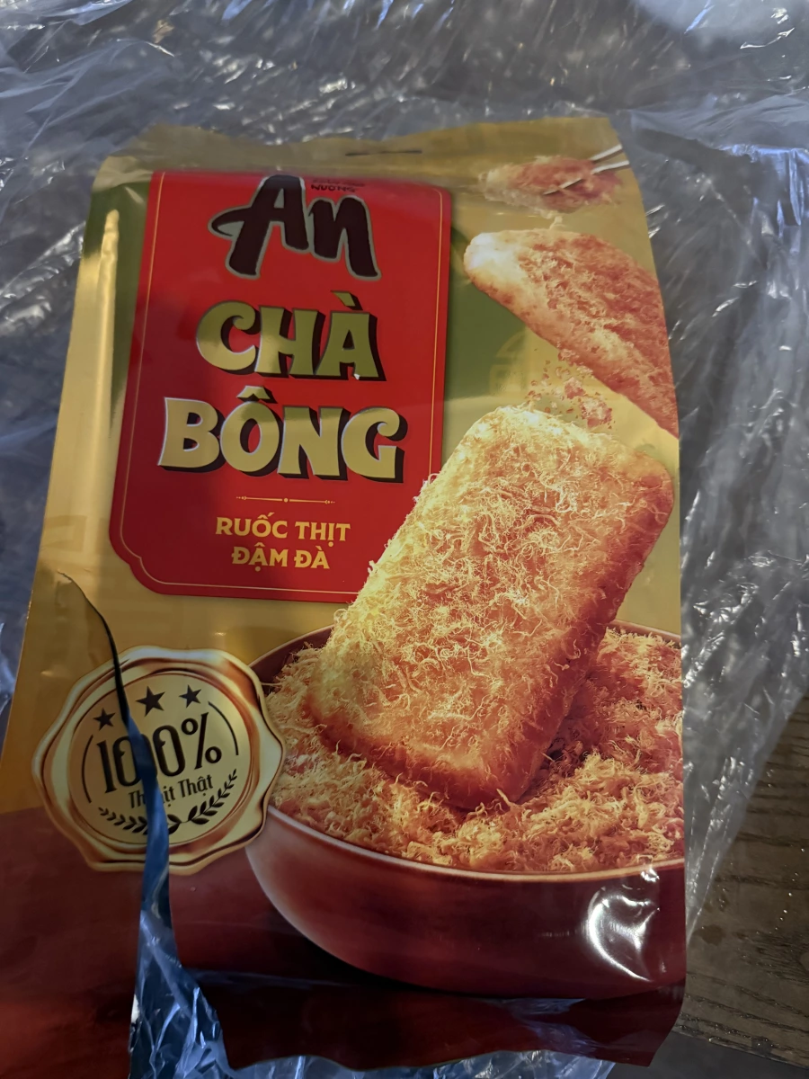 An CHÀ BÔNG 肉鬆米餅