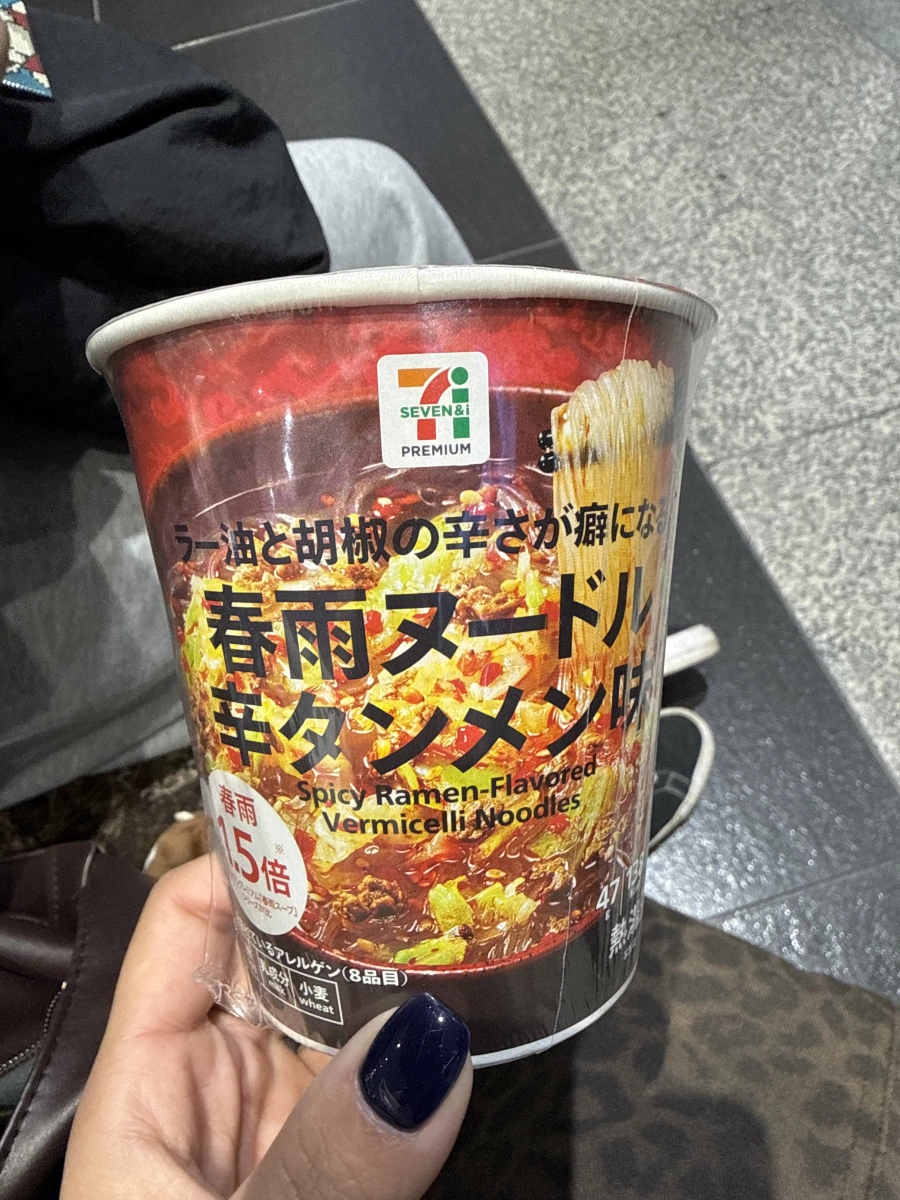 7-Eleven Premium 辛辣湯麵風味春雨
