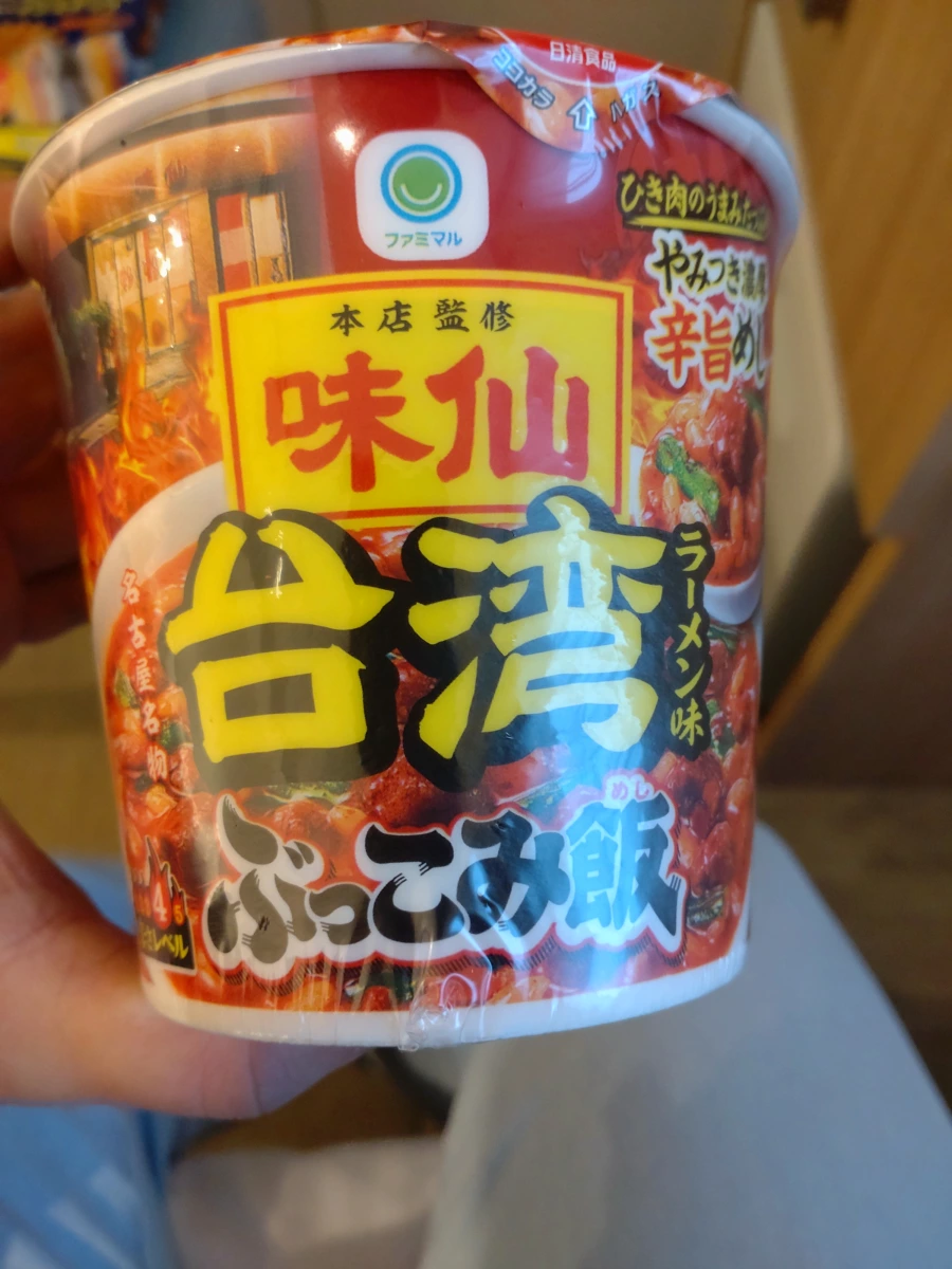 日清味仙台灣拉麵風味泡飯